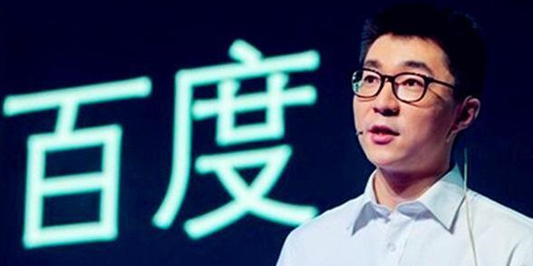 百度最年轻副总裁李明远辞职：被指与收购对象有巨额经济往来 