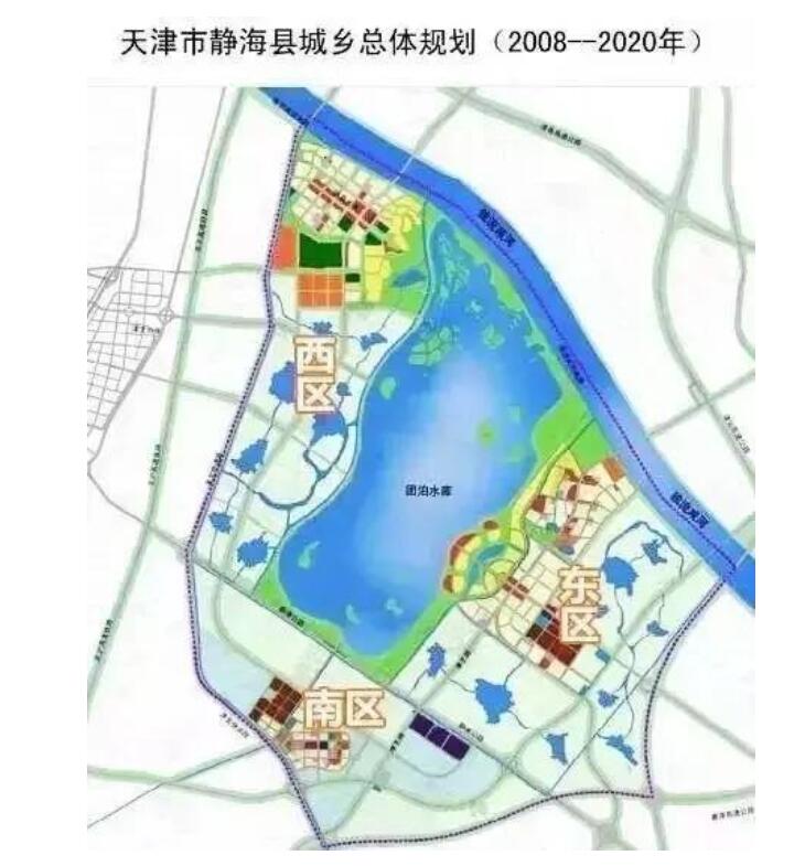 今天下午,编号为津静(挂)2013-119号的静海团泊新城东区一宗宅地迎来