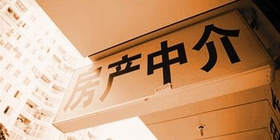 问的多买的少 天津二手房为啥还在涨