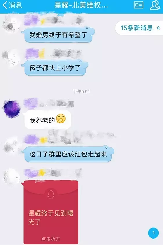 7.png