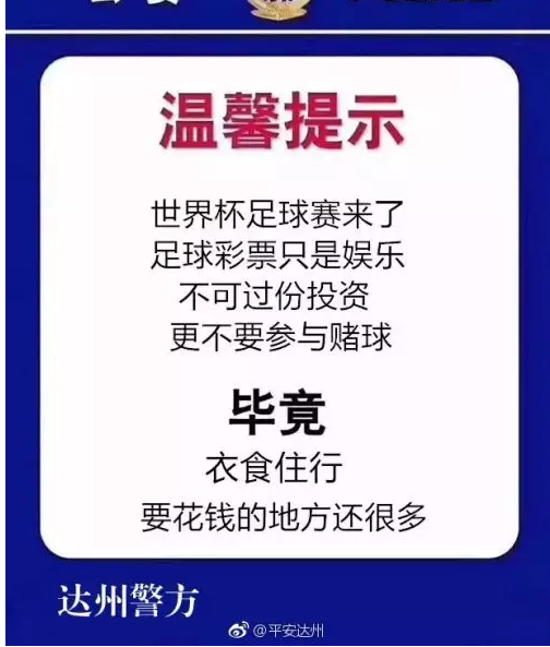 filehelper_1529511632758_3.png