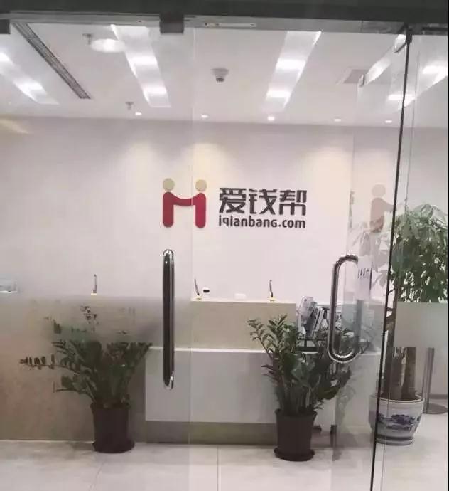 微信图片_20180723161941.jpg