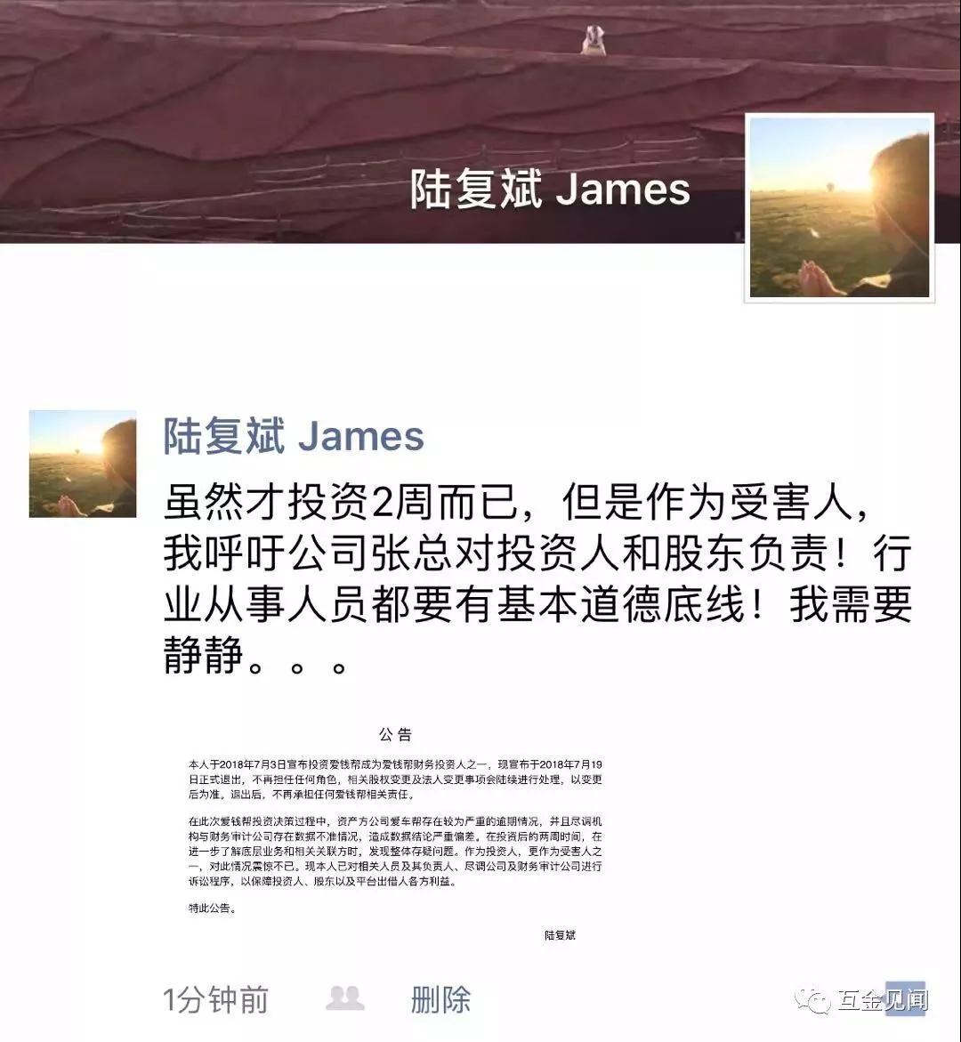 微信图片_20180723161945.jpg